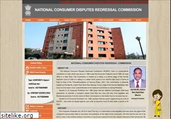 ncdrc.nic.in