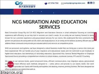 ncgmigration.com
