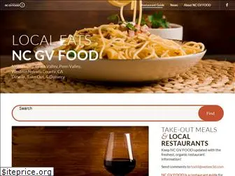 ncgvfood.com