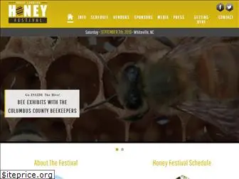 nchoneyfestival.com