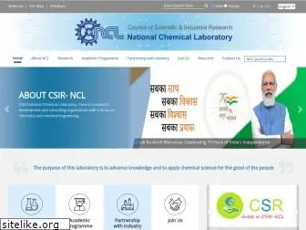 ncl-india.org