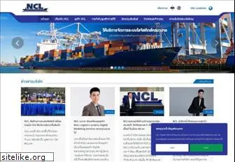 nclthailand.com