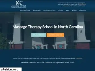 ncmassageschool.com