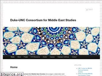 ncmideast.org