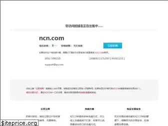 ncn.com