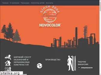 ncolor.ru