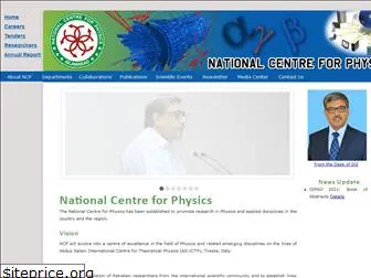 ncp.edu.pk