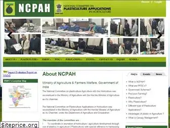 ncpahindia.com