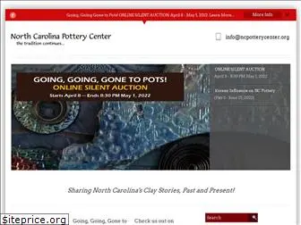 ncpotterycenter.org