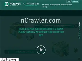 ncrawler.com