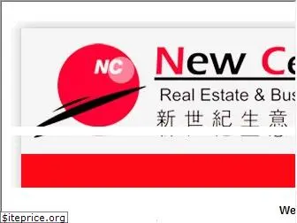 ncre.com.au