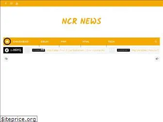 ncrindianews.in