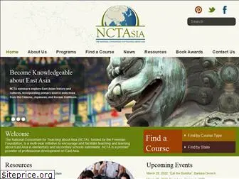 nctasia.org