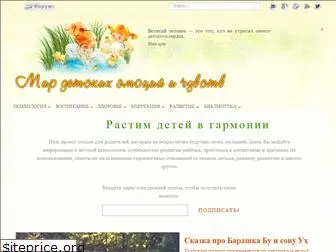 ncuxolog.ru