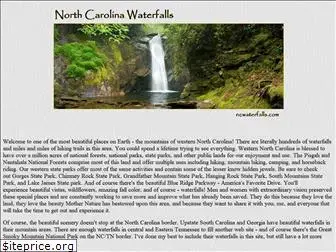 ncwaterfalls.com