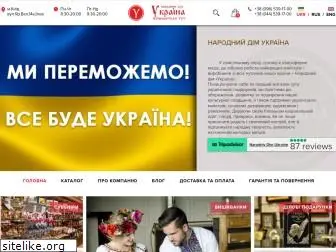 nd-ukraine.com