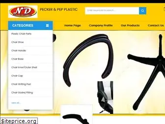 ndchairplasticparts.com