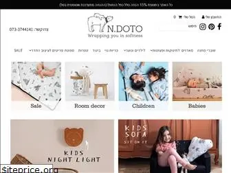 ndoto.co.il