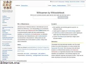 nds.wiktionary.org
