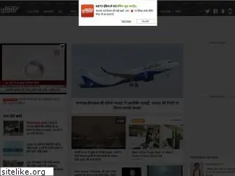 ndtvkhabar.com