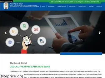 ndvsbank.com