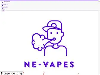 ne-vapes.co.uk