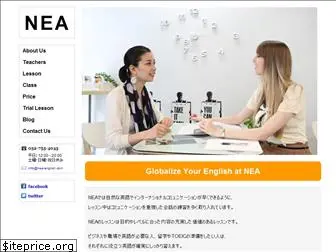 nea-english.com