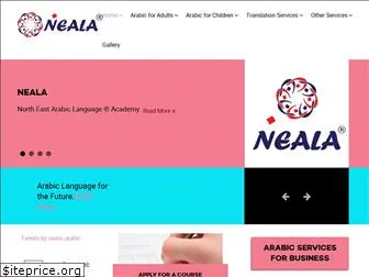 neala.co.uk