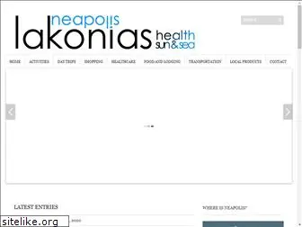 neapolisgreece.com