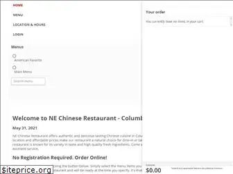 nechinese.com