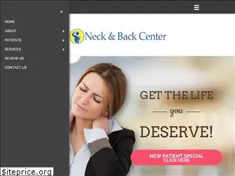 neckandbackcenterky.com