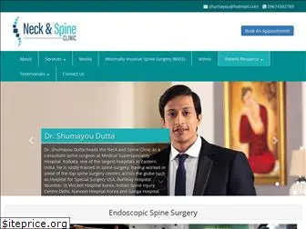 neckandspinekolkata.com