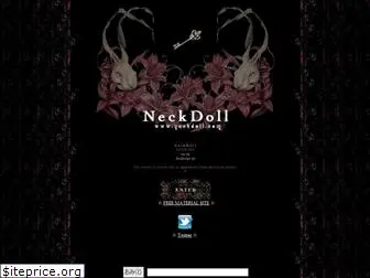 neckdoll.com