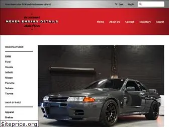 nedautoparts.com