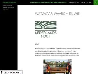 nederlands-hout.nl