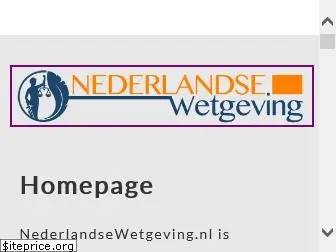 nederlandsewetgeving.nl
