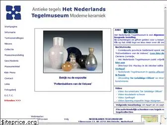 nederlandstegelmuseum.nl