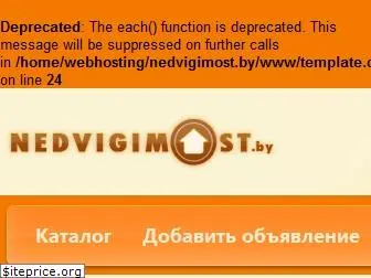 nedvigimost.by thumbnail