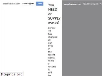 need-mask.com