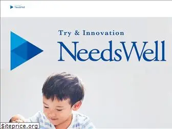 needswell.com