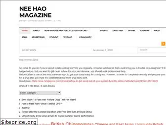 neehao.co.uk