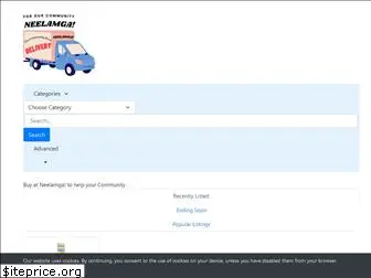 neelamga.com
