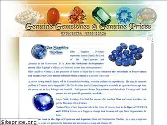 neelamgemstone.com