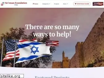 neemanfoundation.com