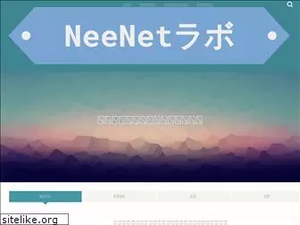 neenet-lab.com