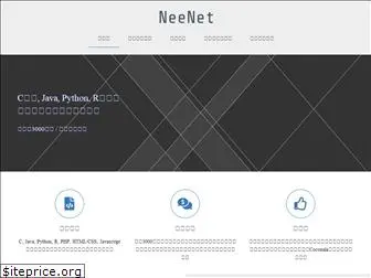 neenet-pro.com