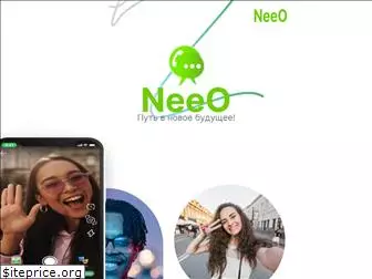 neeopal.com