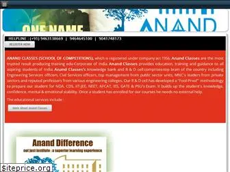 neeraj-anandclasses.co.in