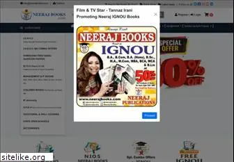 neerajbooks.com