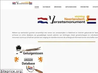 neerlandschverzetsmonument.nl